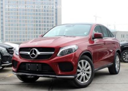 2017款 GLE 320 4MATIC 轿跑SUV拆车件客服台