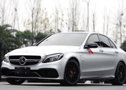 2017款 AMG C 63 S拆车件客服台