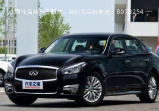 2017款 Q70L 3.5L Hybrid 豪华版拆车件客服台