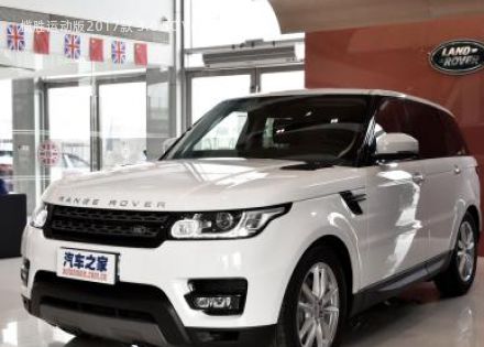 2017款 3.0 SC V6 SE拆车件客服台