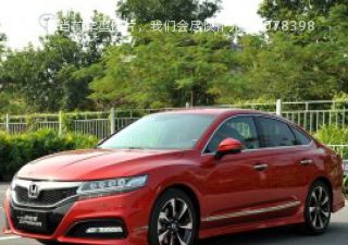 2017款 2.4L Si拆车件客服台