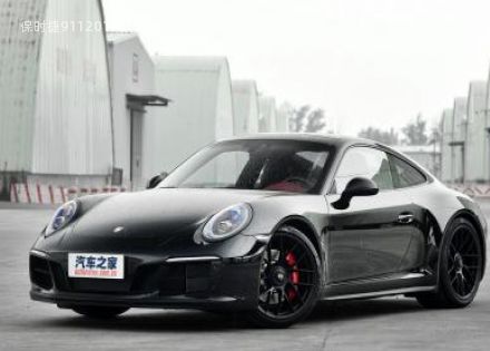 2017款 Carrera 4 GTS 3.0T拆车件客服台