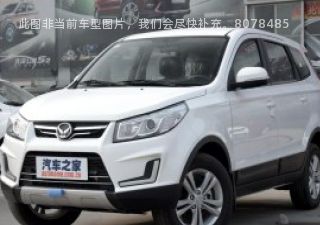 北汽幻速S32017款 1.5L 手动舒适型拆车件