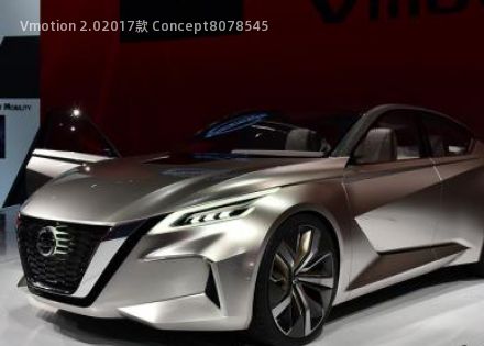 2017款 Concept拆车件客服台