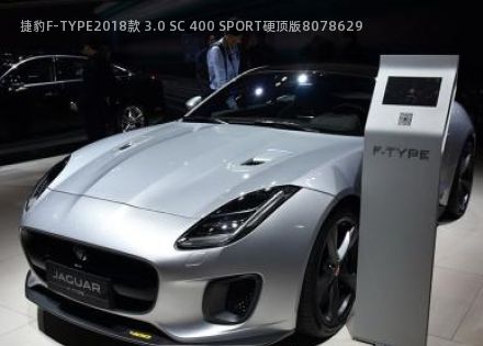 2018款 3.0 SC 400 SPORT硬顶版拆车件客服台