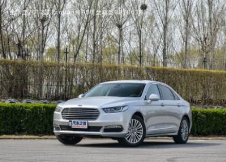 2017款 EcoBoost 180 至尊型拆车件客服台