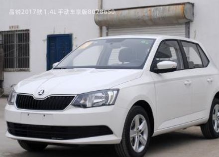 2017款 1.4L 手动车享版拆车件客服台