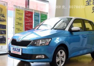 2017款 1.4L 自动创行版拆车件客服台