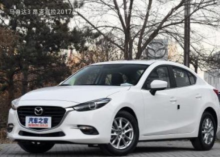 2017款 三厢 1.5L 自动豪华型 国V