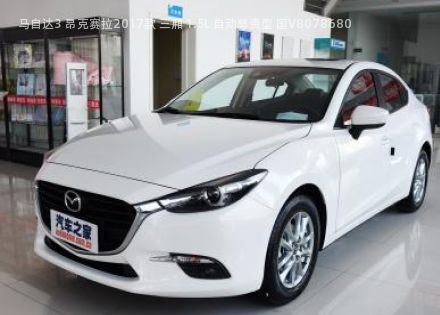 2017款 三厢 1.5L 自动尊贵型 国V