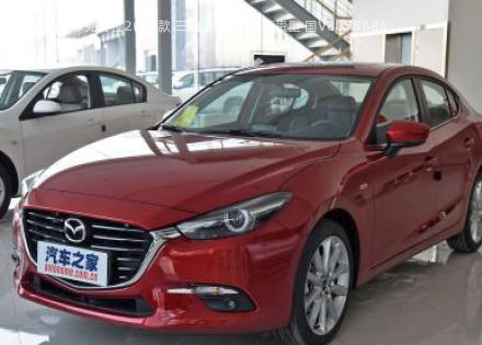 2017款 三厢 2.0L 自动尊贵型 国V拆车件客服台