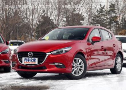 2017款 两厢 1.5L 自动豪华型 国V