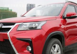2017款 1.3T 手动舒适型拆车件客服台