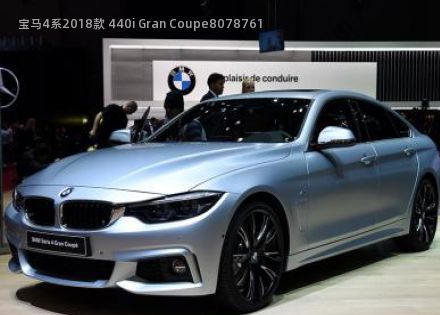 2018款 440i Gran Coupe拆车件客服台
