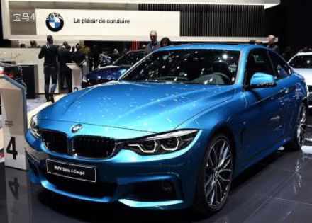 2018款 440i Coupe拆车件客服台