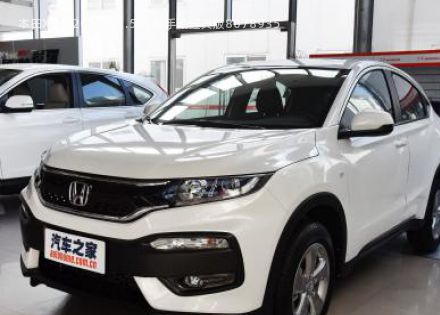 2017款 1.5L LXi 手动经典版拆车件客服台