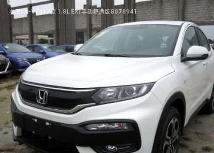 2017款 1.8L EXi 手动舒适版拆车件客服台