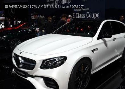 奔驰E级AMG2017款 AMG E 63 S Estate拆车件