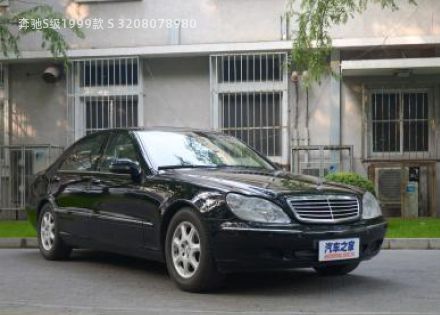 奔驰S级1999款 S 320拆车件