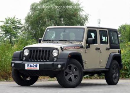 牧马人2017款 3.6L Rubicon Recon 十年限量珍藏版拆车件