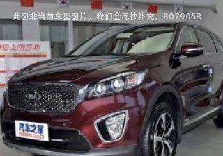 2016款 索兰托L 2.2T 柴油4WD精英版 5座 国V拆车件客服台