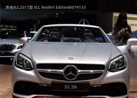 奔驰SLC2017款 SLC RedArt Edition拆车件