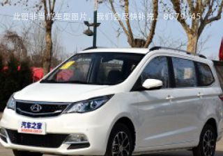 长安欧尚A6002017款 1.5L 手动精英型拆车件