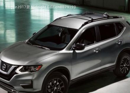 2017款 Midnight Edition拆车件客服台