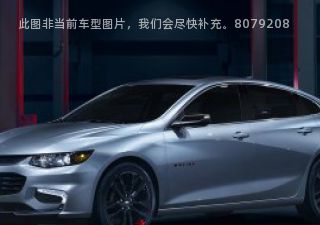 2017款 Red line Special Edition拆车件客服台