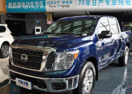 2017款 King Cab拆车件客服台