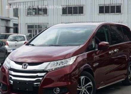 2017款 2.4L 智酷版拆车件客服台