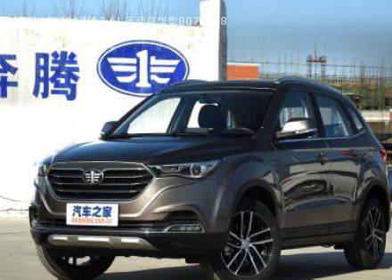 2017款 1.6L 手动豪华型拆车件客服台