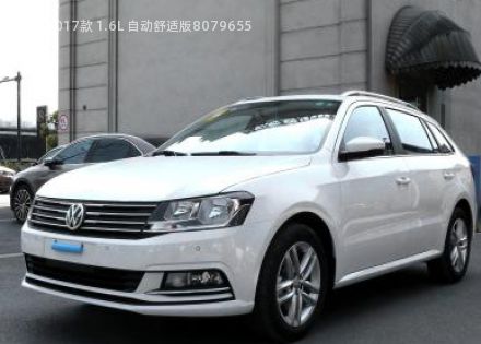 2017款 1.6L 自动舒适版拆车件客服台