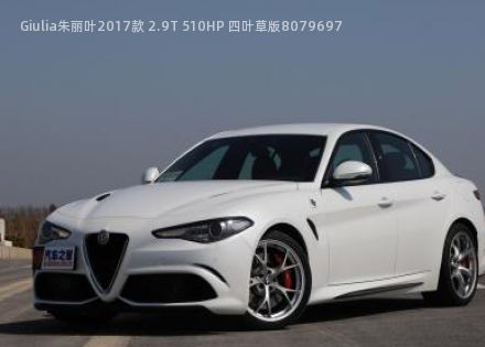 2017款 2.9T 510HP 四叶草版拆车件客服台