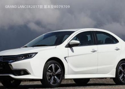 2017款 基本型拆车件客服台