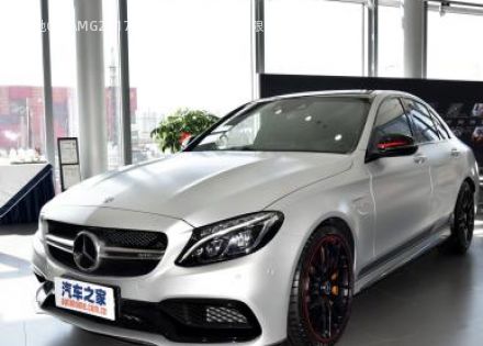 2017款 AMG C 63 S 中国限量版拆车件客服台