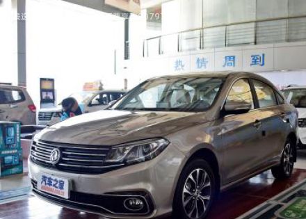 2017款 1.6L CVT尊享型拆车件客服台