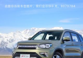 2017款 尚酷版 1.5T 手动畅享型拆车件客服台