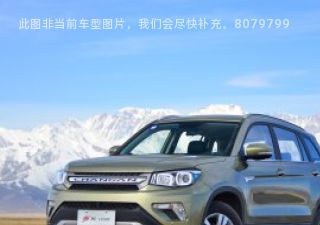 2017款 尚酷版 1.5T 自动锋尚型拆车件客服台