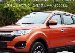 2017款 1.8L 手动舒适型拆车件客服台