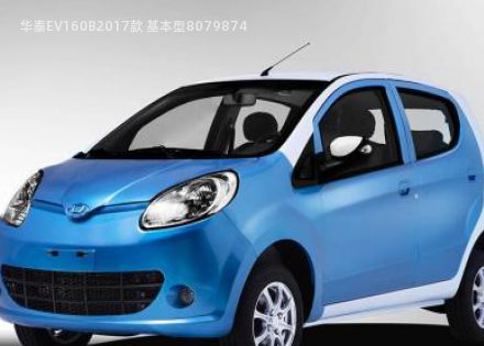 2017款 基本型拆车件客服台