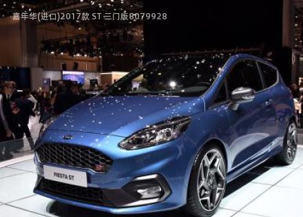 2017款 ST 三门版拆车件客服台