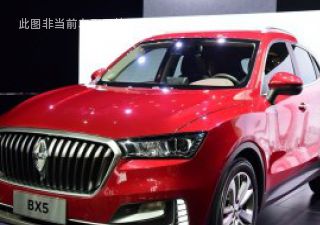 2017款 25TGDI 自动两驱风尚型拆车件客服台