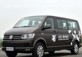 凯路威2017款 2.0TSI 四驱舒适版 9座拆车件