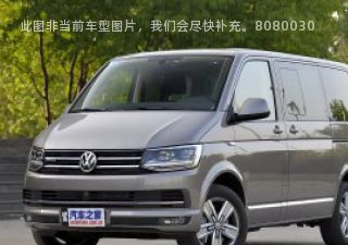 2017款 2.0TSI 两驱舒适版 7座