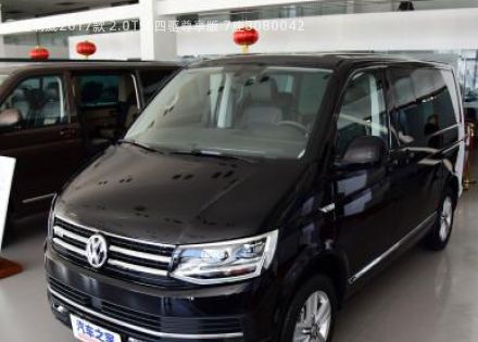 2017款 2.0TSI 四驱尊享版 7座拆车件客服台