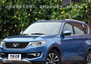 2017款 1.6L 手动进取版 国V拆车件客服台