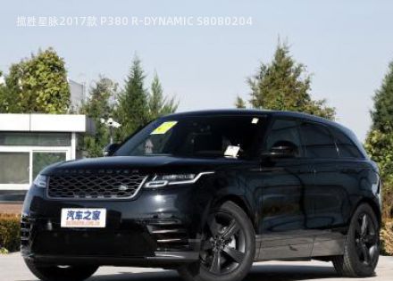 2017款 P380 R-DYNAMIC S拆车件客服台