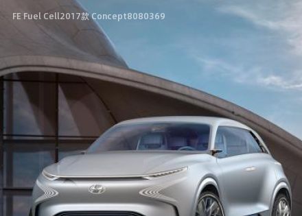 2017款 Concept拆车件客服台