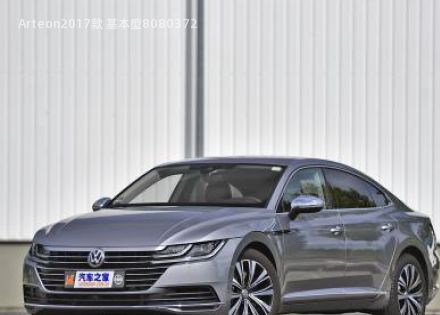 2017款 基本型拆车件客服台